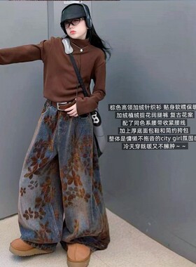 美式设计款植绒加厚弯刀牛仔加绒打底女童爵士服个性少儿街舞走秀