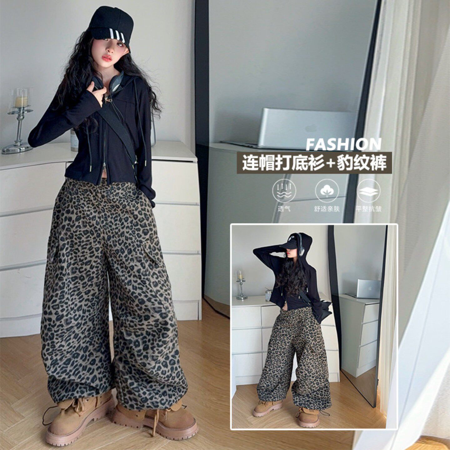 女童街舞爵士连帽工装裤两件套