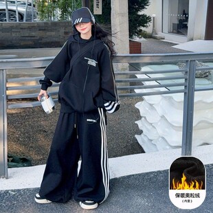 女童冬装套装加绒加厚2026年新款女孩冬季潮酷连帽卫衣长裤两件套