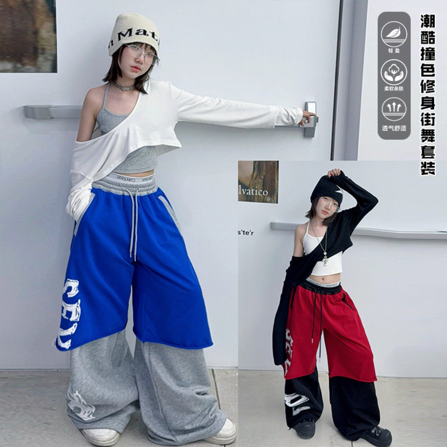 女童爵士舞春秋潮酷演出服套装