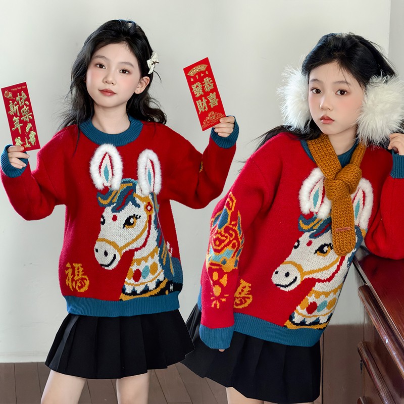 中国风毛衣拜年服表演服装