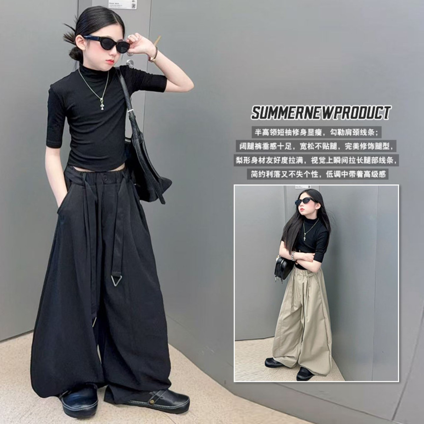 女童爵士舞超垂感练功服2026新款少儿西装裤显瘦上衣模特T台走秀8