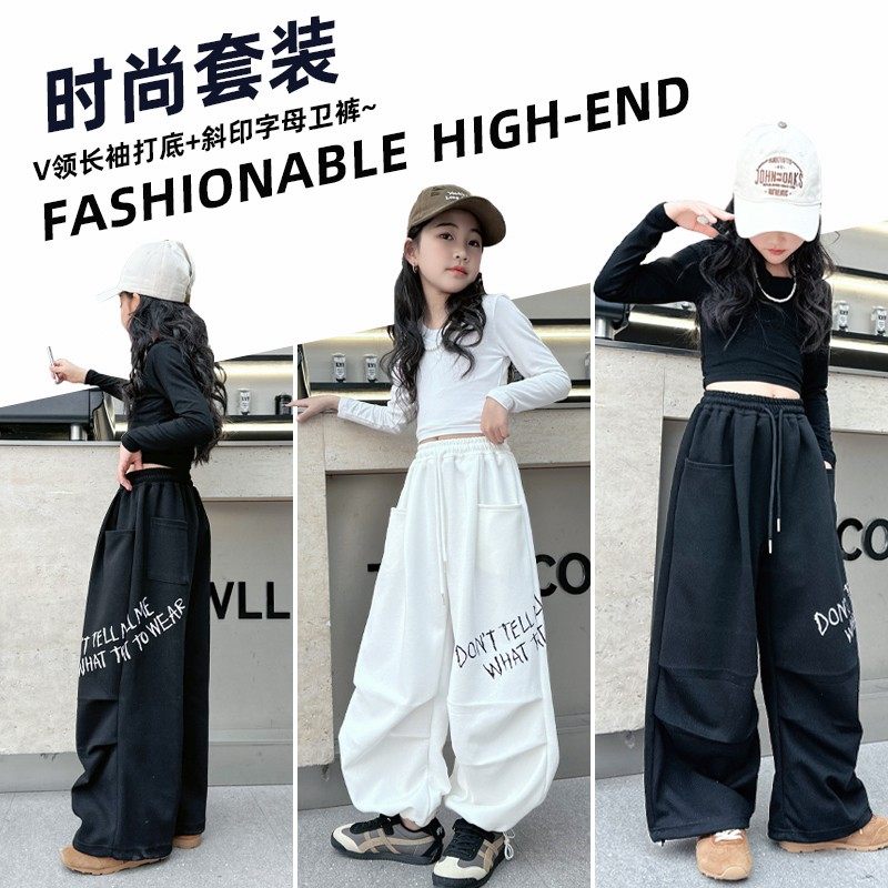 女童嘻哈爵士舞露脐修身演出服