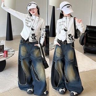 女童工装牛仔演出爵士服2026走秀新设计感阔腿裤拉链开衫白色上衣