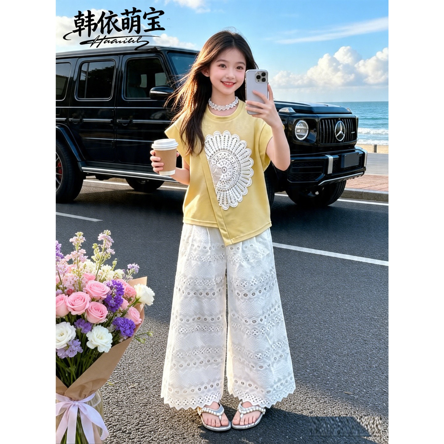 女童夏款洋气童装2026新款儿童韩版时髦上衣女孩花边阔腿裤夏装潮