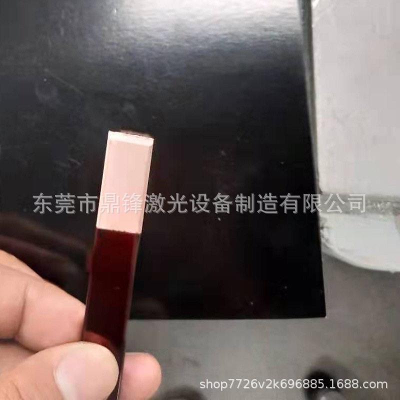 8mm扁平线激光脱皮机剥皮机新能源电机扁平线激光剥皮机去皮机