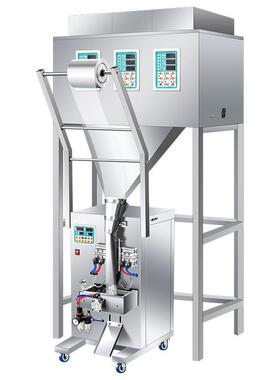 三头全自动定量包装五谷杂粮颗粒粉末混合包装气动多头包装机