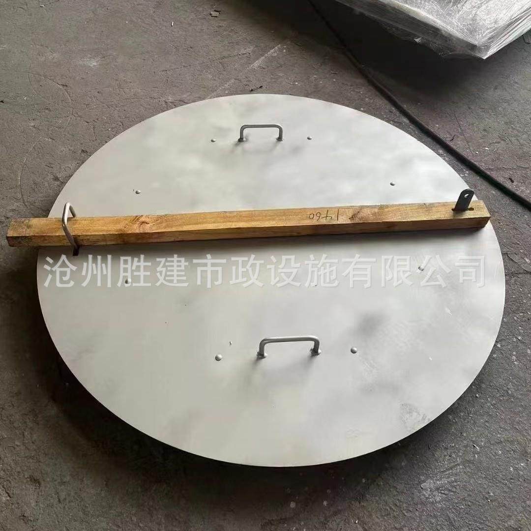 厂家生产保温检修孔盖板05S804图集检修孔木盖板不锈钢人孔盖板,基础建材,井盖,淘宝优惠券,粉丝福利购,淘宝优惠卷