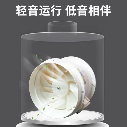 风机管道优c选专用风机pp250防腐风机工业风机离心实验室轴流柜