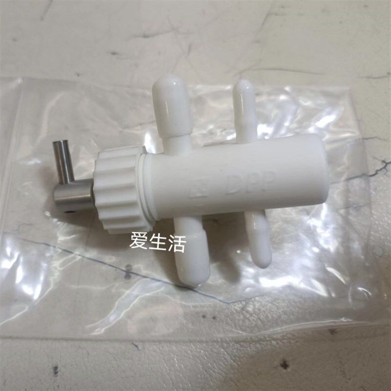 贝朗陶瓷腔体血透配n件活塞泵腔体AB液超滤泵陶瓷泵腔体 原装全新