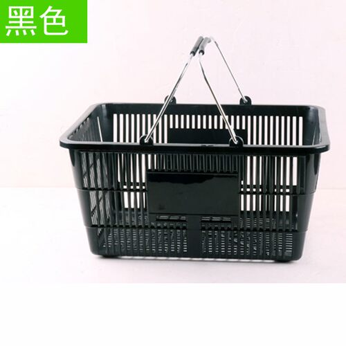 商超便利店手提篮铁腕购物u篮收纳篮采摘篮酒水篮买菜篮配套托架