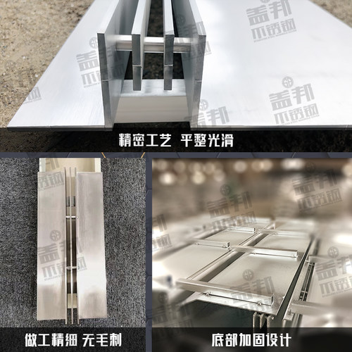 304不锈钢缝隙式线性排水沟盖板 排水槽线型排水沟UW型槽盖板定做