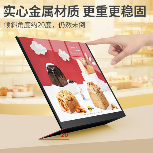 奶茶店菜单展示牌a3不锈钢台卡金属q价格牌a4亚克力桌牌立牌L型桌
