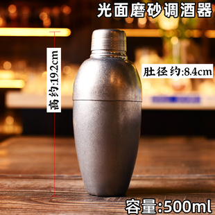 中式BIRDY Shakerv不锈钢调酒器三段雪克壶摇酒壶调酒壶酒具