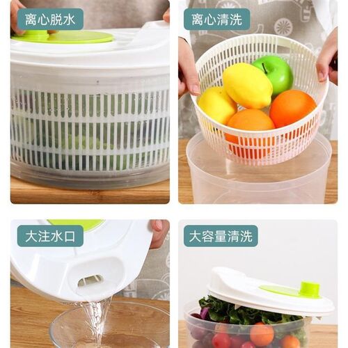 蔬菜脱水器生菜厨房沙拉工具家用沥水洗菜盆P水果甩干机甩水器T