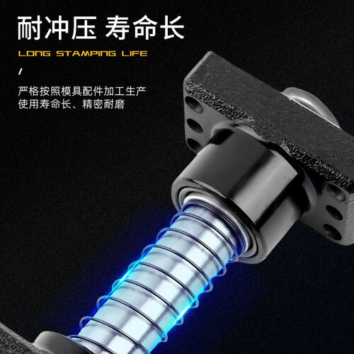 MJKP独立导h柱模架滚珠外导柱导套定位塑套带底座组件汽车模具配