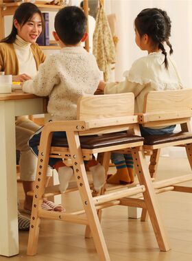实木坐椅宝宝成长座椅吃饭儿童可调D节学习椅大号餐椅大童家用椅