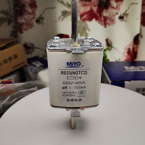MRO茗熔RS33 NGTC2快速熔断器保险管保险丝690V30O0A355A400A450A