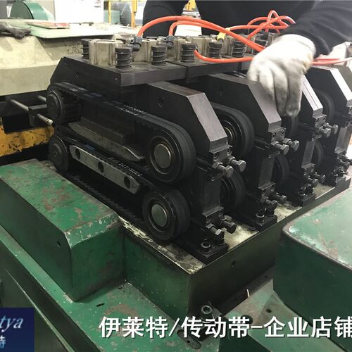 科力高/奥美森弯管机开q槽同步带330H1007送料皮带铜管夹持牵引