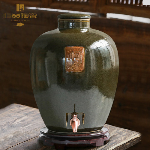 景德镇陶瓷酒坛h子酒缸瓶家用50斤30斤20装密封复古存泡酒专用酒
