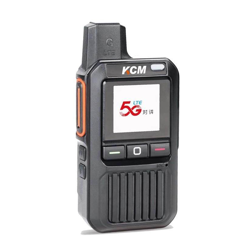 KCM-A7对讲机全网通公插