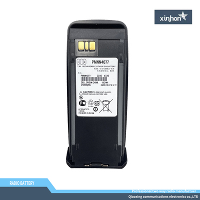 摩托罗拉适配通用XIRP820