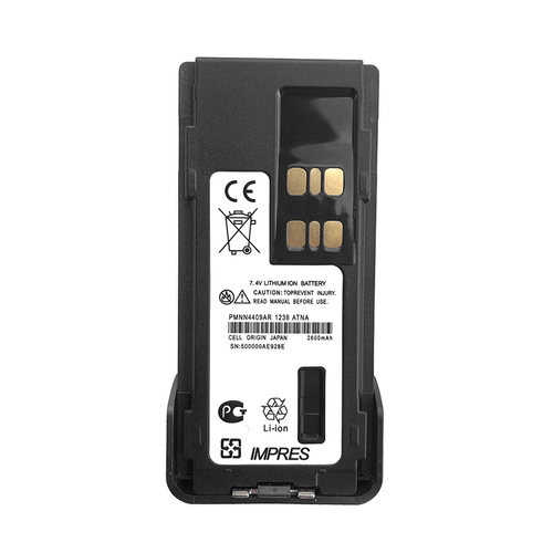 数字对讲机XIRP8668G328D