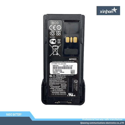 摩托罗拉XIR防爆对讲机电