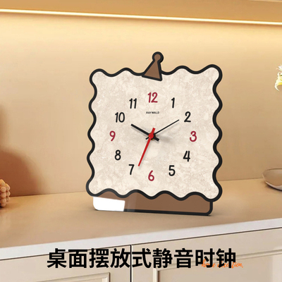 简约现代客厅桌面时钟小摆件海绵宝宝创意摆放式卧室静音钟表时尚