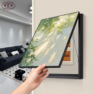 生机盎然电表箱装饰画竖款轻奢高级感配电箱盒遮挡挂画免打孔新款