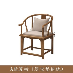茶台大板原木泡茶桌家用喝茶桌子定制 木杨人实木茶桌椅组合新中式