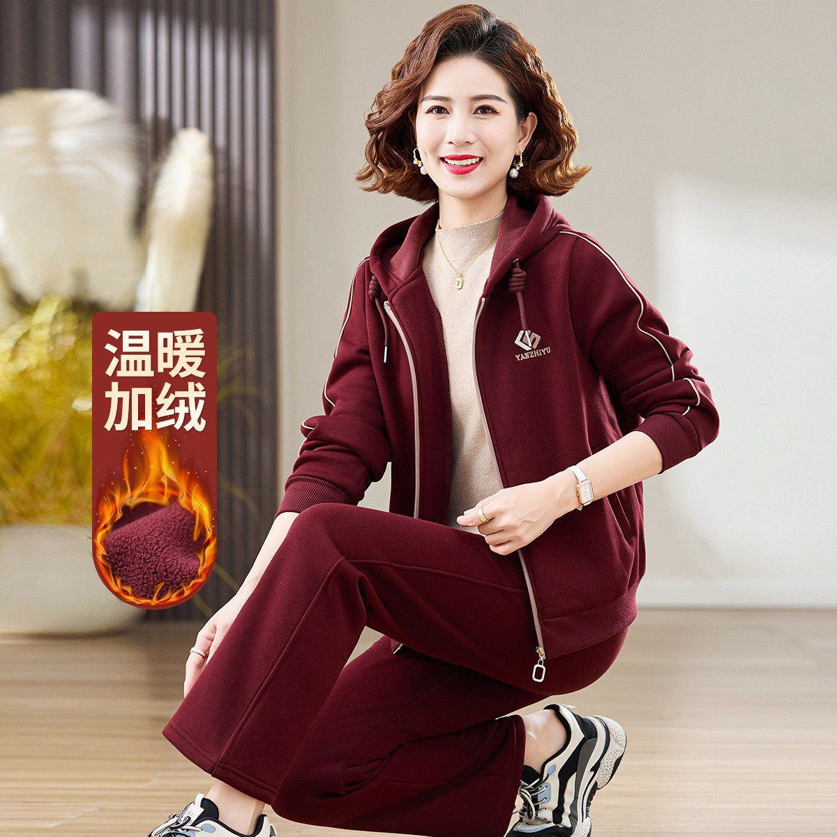 台格【加绒保暖】秋冬妈妈装中老年装连帽拉链卫衣+休闲裤套装女,女装/女士精品,时尚套装,淘宝优惠券,粉丝福利购,淘宝优惠卷