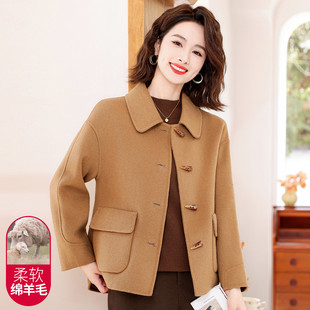 台格【双面呢】春秋季时尚百搭妈妈装翻领牛角扣长袖羊毛呢外套女
