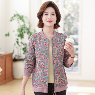 台格大码25春秋季气质妈妈装中老年装休闲棒球领印花长袖外套女