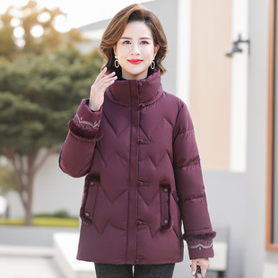 台格【水貂毛相拼】冬季新中式国风中老年装盘扣绣花保暖羽绒服女