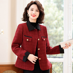 台格【小香风】春季时尚洋气妈妈中老年装撞色翻领外套女