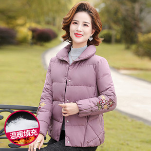 台格棉服女精美绣花冬季妈妈装中老年装优雅翻领百搭短款棉衣外套