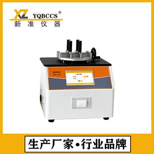 瓶盖扭力仪数显自动扭矩测试仪开启力/锁紧力试验仪数显扭矩仪