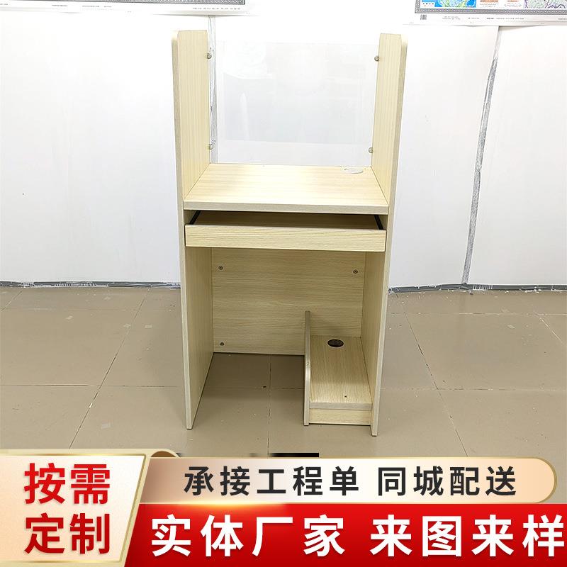 学校机房微机室电脑桌多媒体简易培训学习桌单人带抽屉活动实践桌