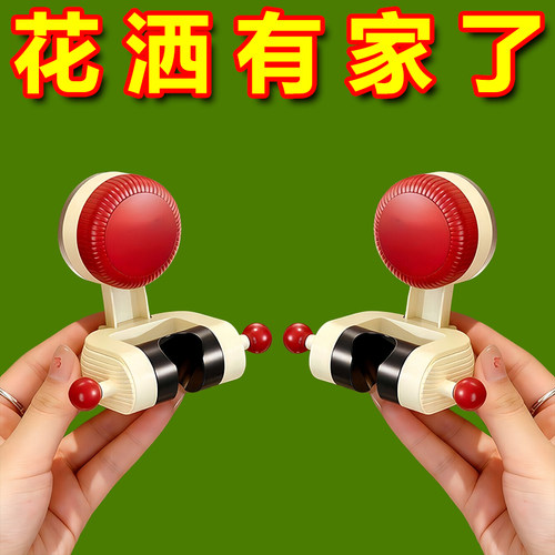 吸盘免打孔可调花洒支架