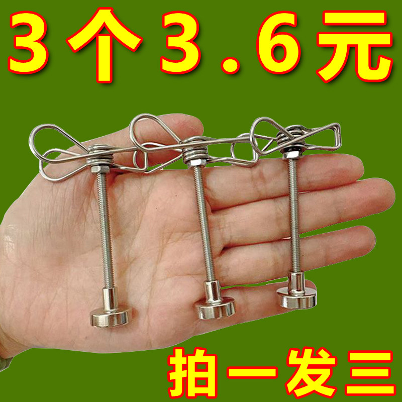 磁吸蚊香夹蚊香放置器神器支架支撑架底座夹子架子家用新款艾条夹,收纳整理,蚊香收纳盘/盒/架,淘宝优惠券,粉丝福利购,淘宝优惠卷