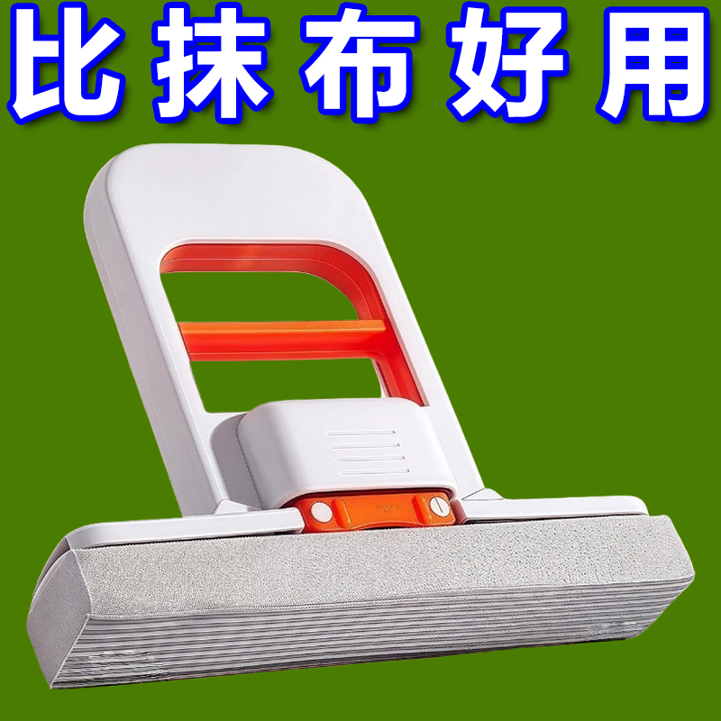 迷你小拖把桌面茶吧清洁免手洗