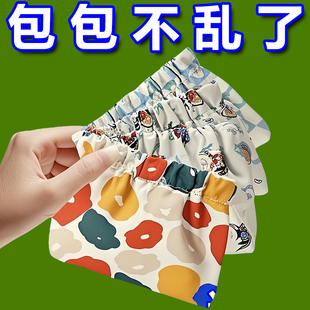 迷你收纳袋钥匙随身零钱包收纳化妆品弹片印花口红便携式杂物小包