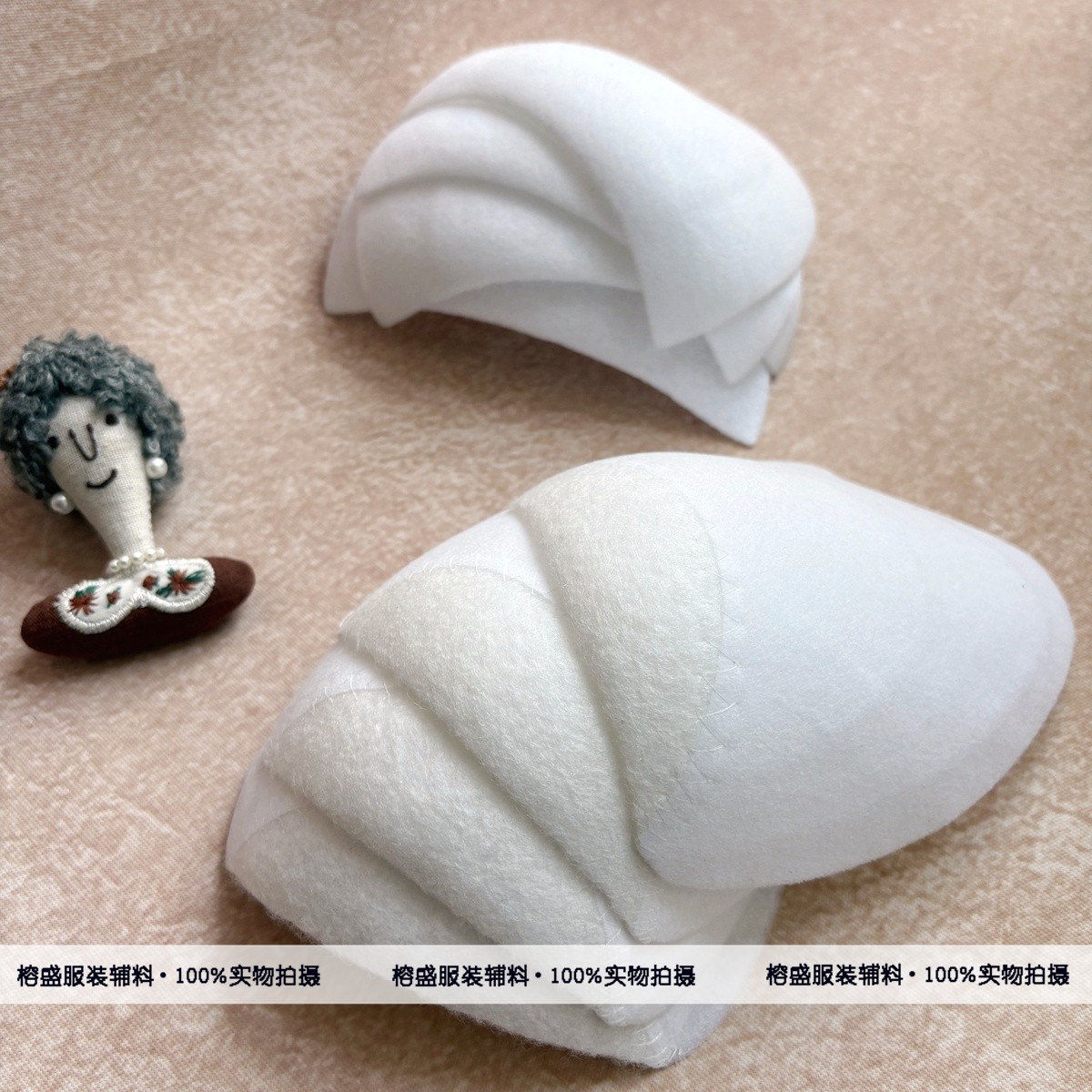 超薄款圆形龟背垫肩春秋薄外套肩垫圆肩西装毛衣开衫肩托女士自缝