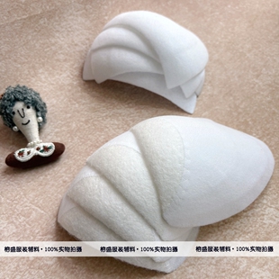 超薄款圆形龟背垫肩春秋薄外套肩垫圆肩西装毛衣开衫肩托女士自缝