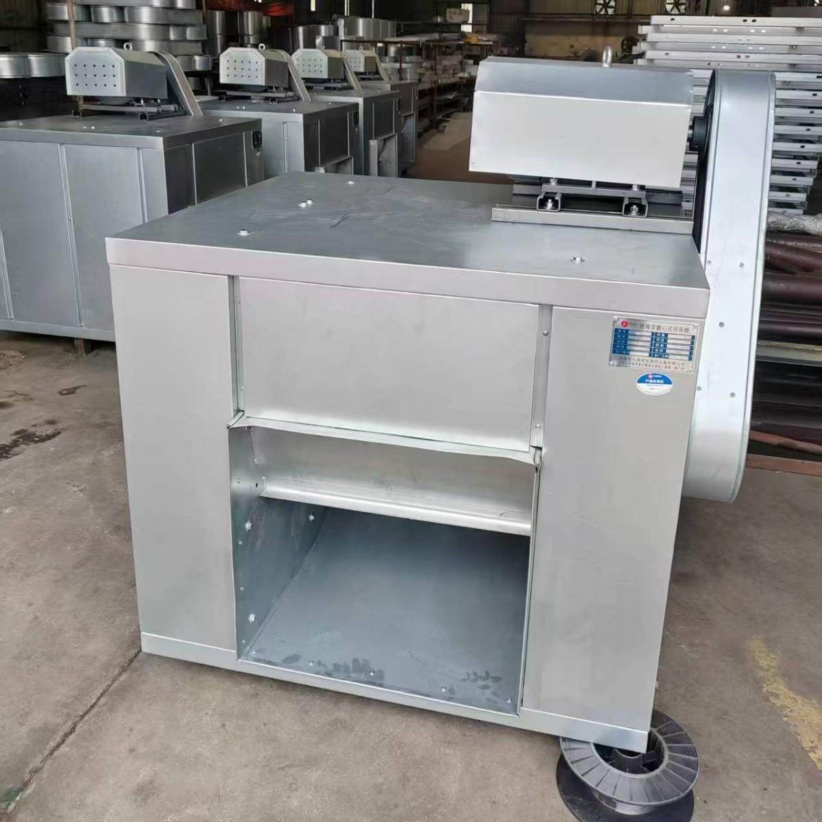 箱式风机厨房排油烟柜式新风换气离心式风柜机抽静音跨境热销,电子元器件市场,电机/马达,淘宝优惠券,粉丝福利购,淘宝优惠卷