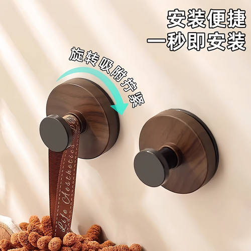 胡桃木纹吸盘免打孔强力挂钩
