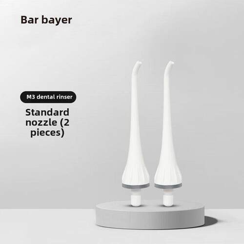 拜尔冲牙器原装喷头M3/M4/M6/V2K/V3/M9/003喷嘴正畸标准舌苔配件