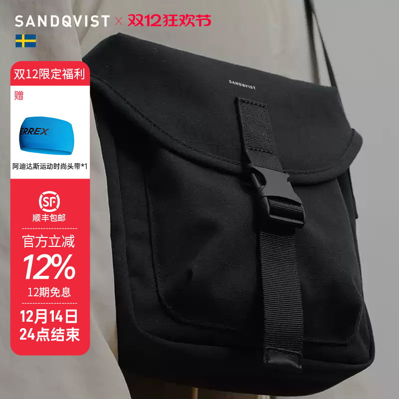EVERYDAYCROSSBODY斜挎单肩包
