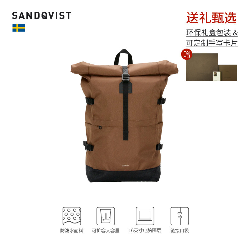 [ICON L] Nâu nhạt [26L] 26 màu mới